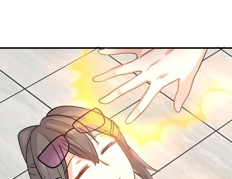 Read Dragon In My Body EN Manga Online
