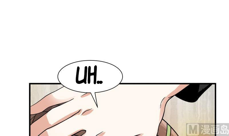 Read Dragon In My Body EN Manga Online