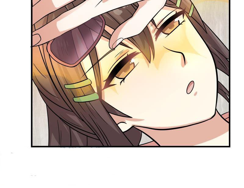 Read Dragon In My Body EN Manga Online
