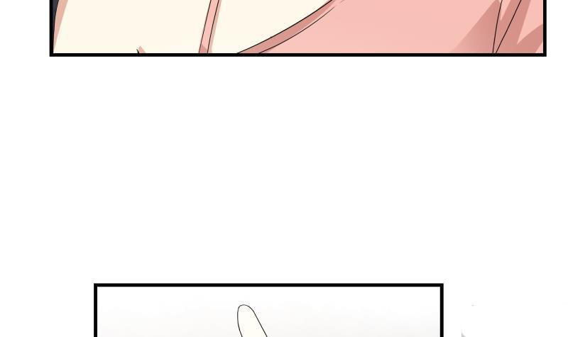 Read Dragon In My Body EN Manga Online