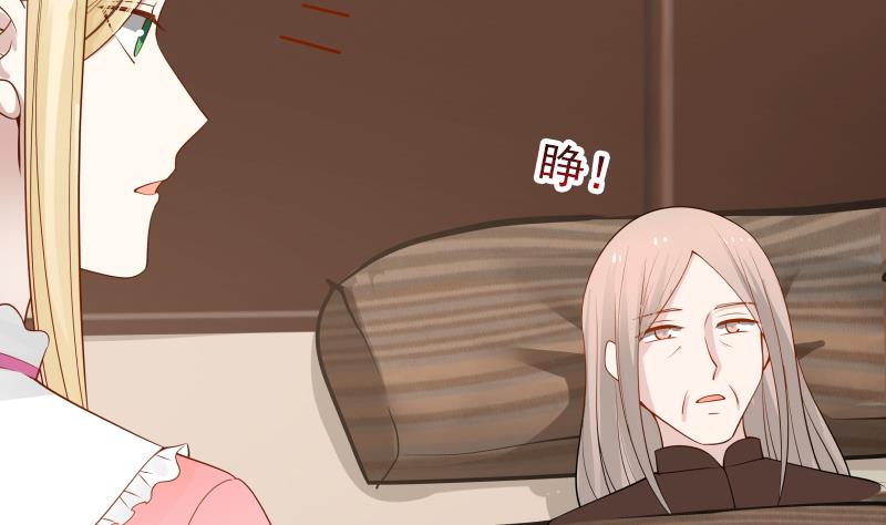 Read Dragon In My Body EN Manga Online