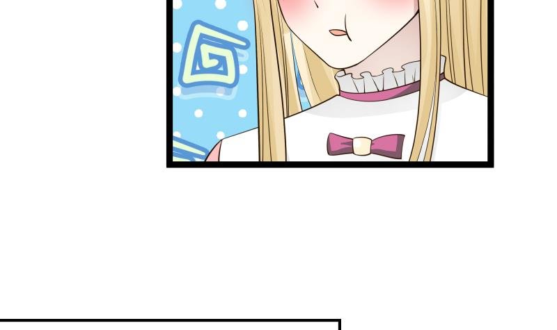 Read Dragon In My Body EN Manga Online