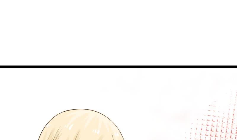 Read Dragon In My Body EN Manga Online