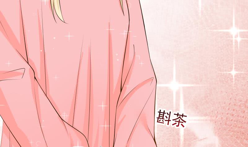 Read Dragon In My Body EN Manga Online