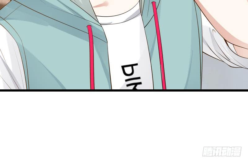 Read Dragon In My Body EN Manga Online