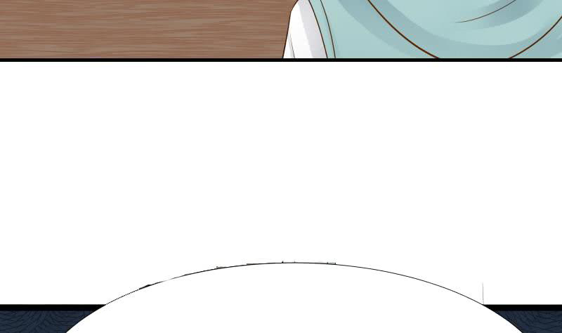 Read Dragon In My Body EN Manga Online