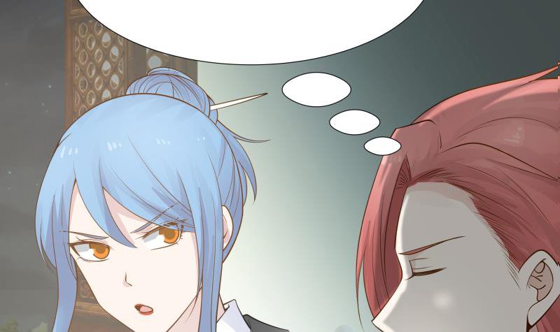 Read Dragon In My Body EN Manga Online
