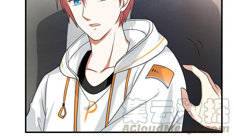 Read Dragon In My Body EN Manga Online