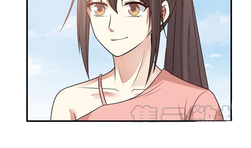 Read Dragon In My Body EN Manga Online