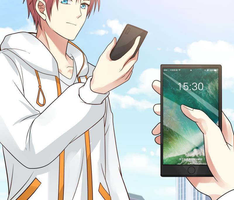 Read Dragon In My Body EN Manga Online