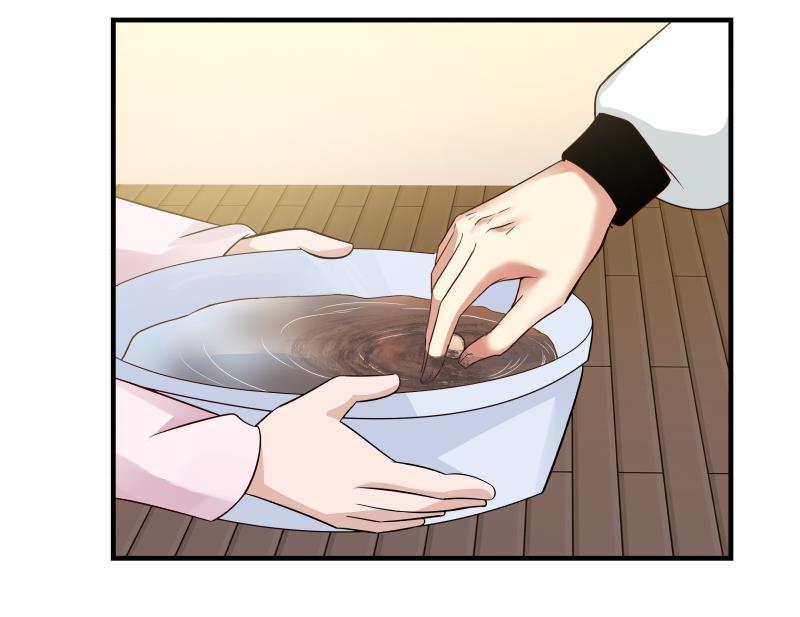 Read Dragon In My Body EN Manga Online
