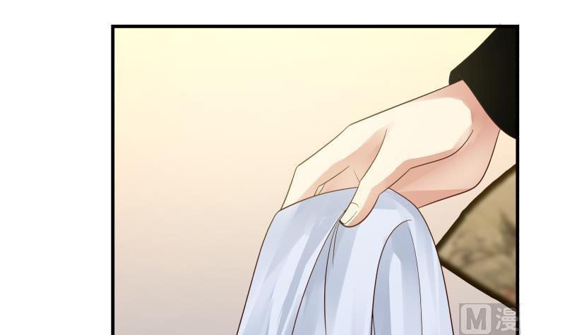 Read Dragon In My Body EN Manga Online