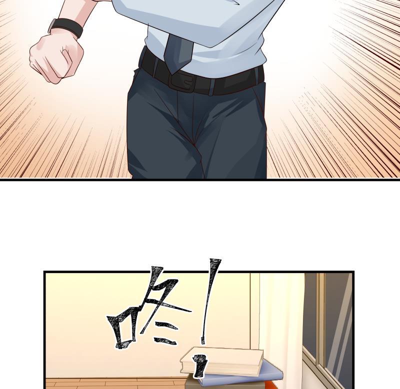 Read Dragon In My Body EN Manga Online