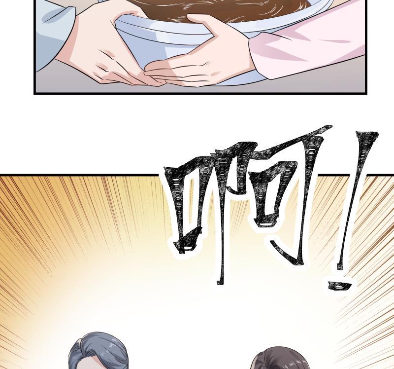 Read Dragon In My Body EN Manga Online