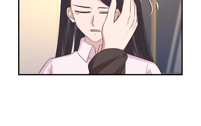 Read Dragon In My Body EN Manga Online