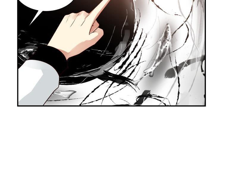 Read Dragon In My Body EN Manga Online