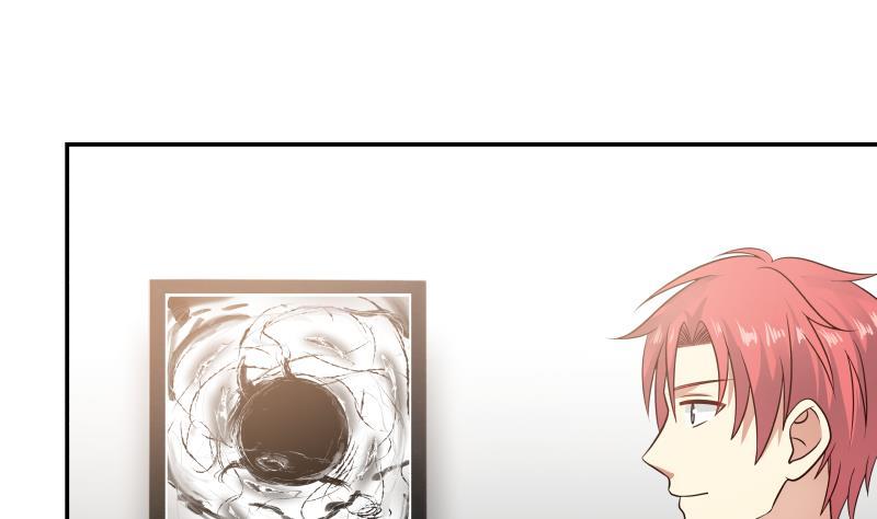 Read Dragon In My Body EN Manga Online