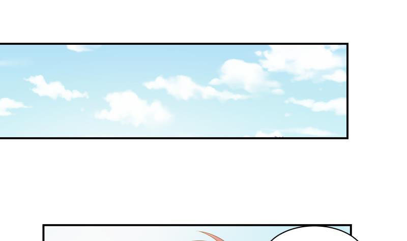 Read Dragon In My Body EN Manga Online