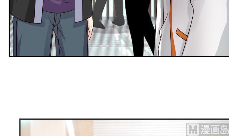 Read Dragon In My Body EN Manga Online