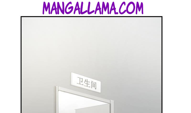 Read Dragon In My Body EN Manga Online