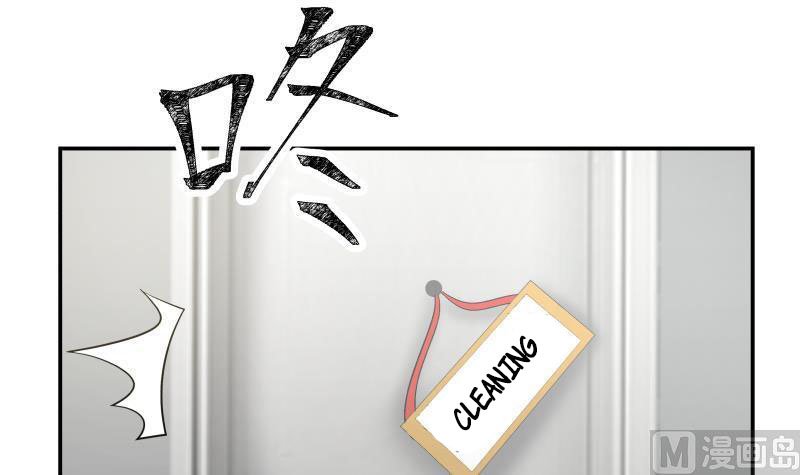 Read Dragon In My Body EN Manga Online