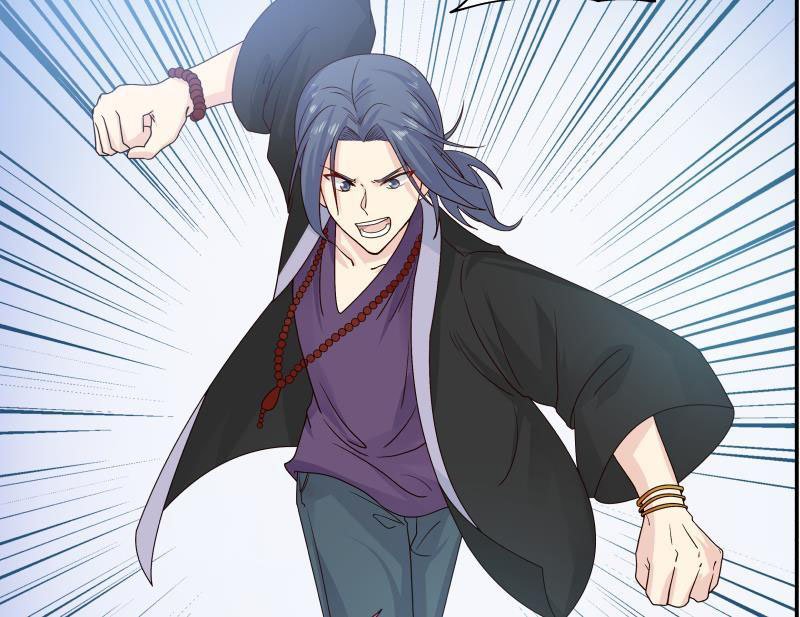 Read Dragon In My Body EN Manga Online