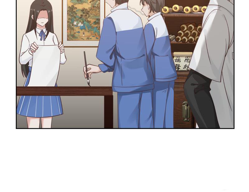 Read Dragon In My Body EN Manga Online
