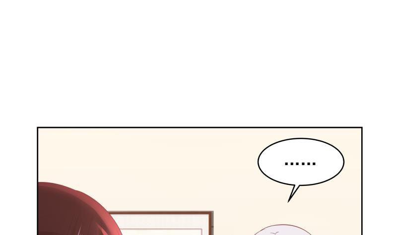 Read Dragon In My Body EN Manga Online
