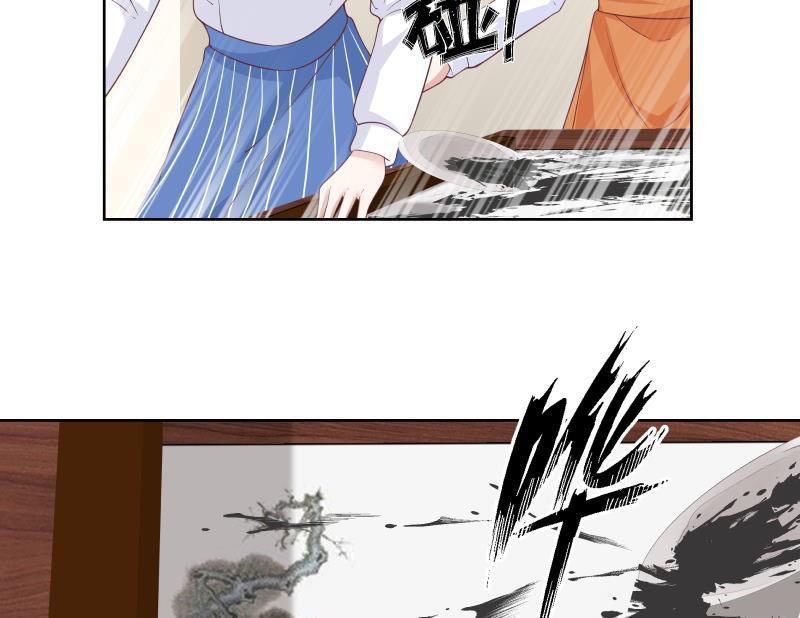 Read Dragon In My Body EN Manga Online