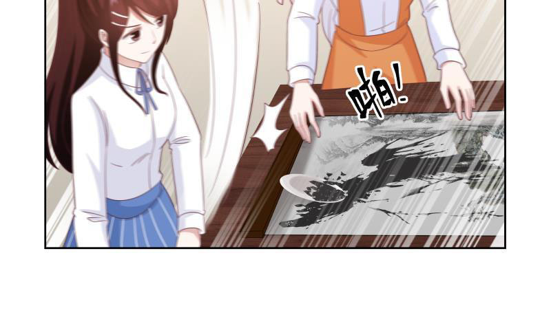 Read Dragon In My Body EN Manga Online