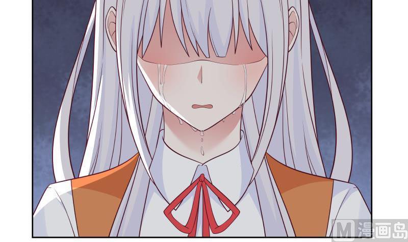 Read Dragon In My Body EN Manga Online