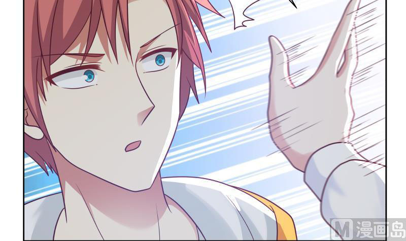 Read Dragon In My Body EN Manga Online