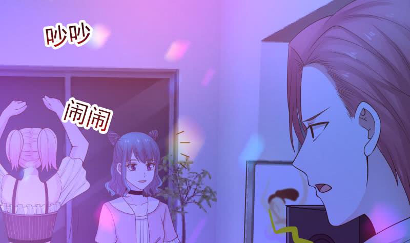 Read Dragon In My Body EN Manga Online
