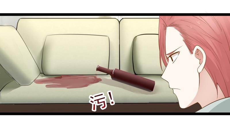 Read Dragon In My Body EN Manga Online