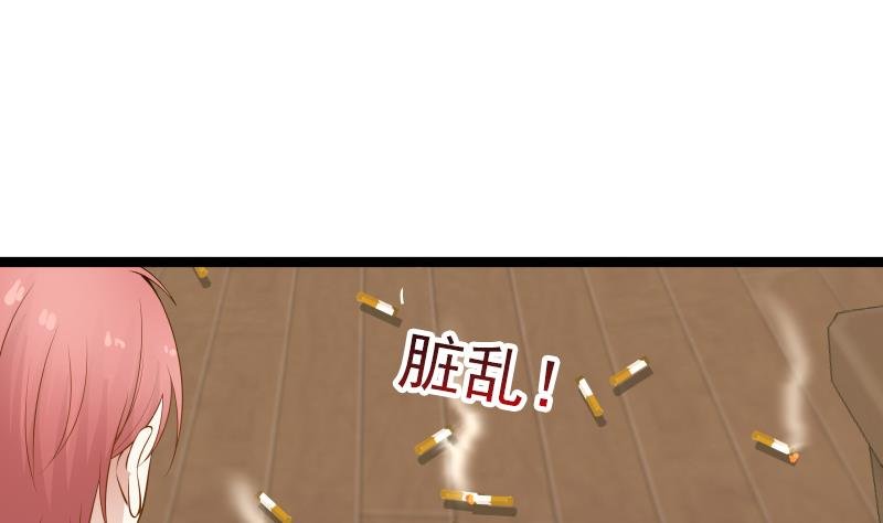 Read Dragon In My Body EN Manga Online