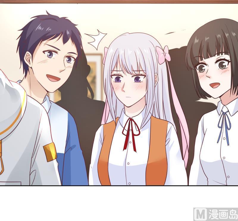 Read Dragon In My Body EN Manga Online