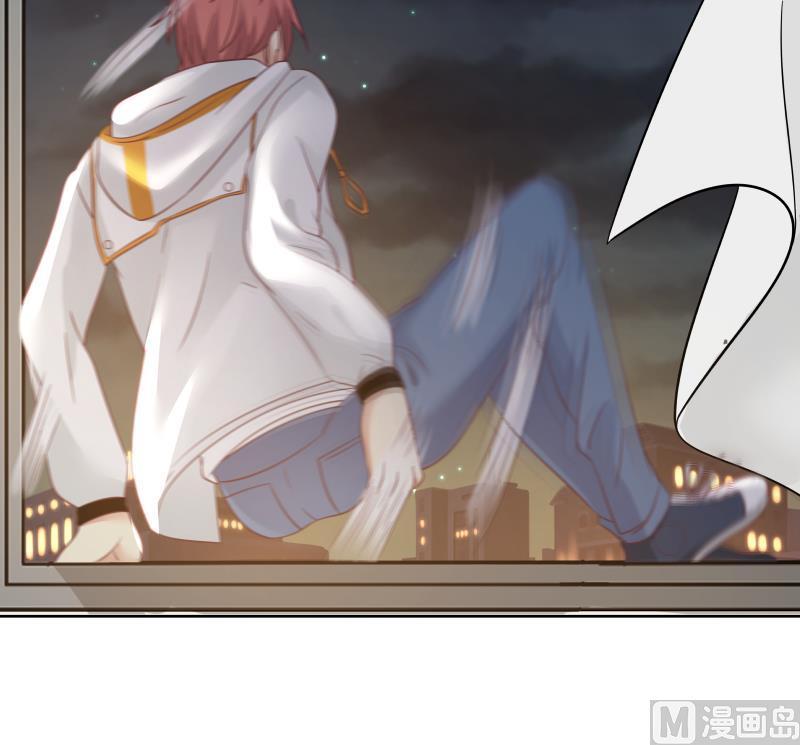 Read Dragon In My Body EN Manga Online