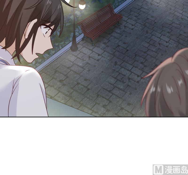 Read Dragon In My Body EN Manga Online