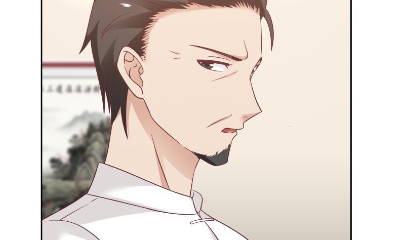 Read Dragon In My Body EN Manga Online