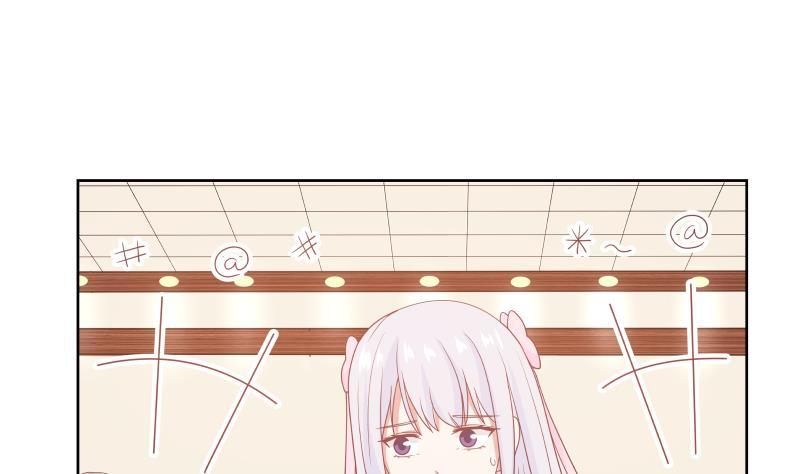 Read Dragon In My Body EN Manga Online