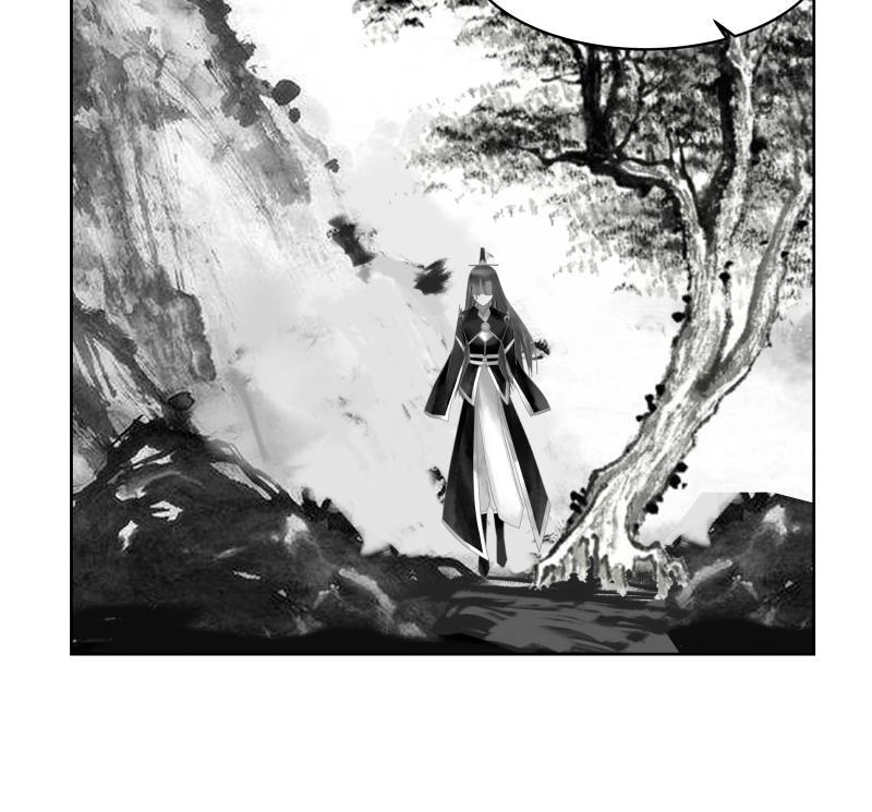 Read Dragon In My Body EN Manga Online