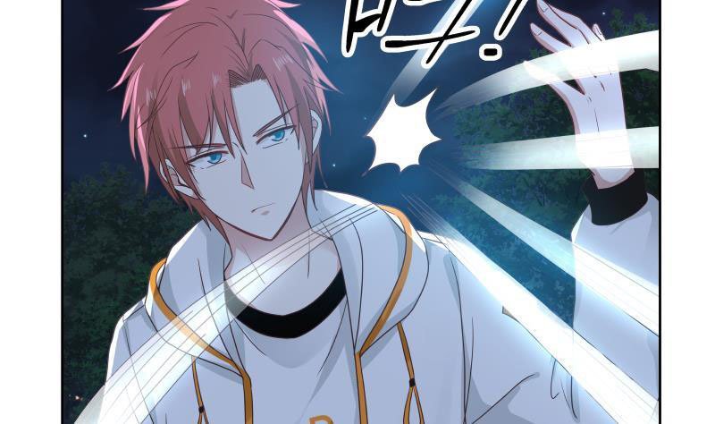 Read Dragon In My Body EN Manga Online