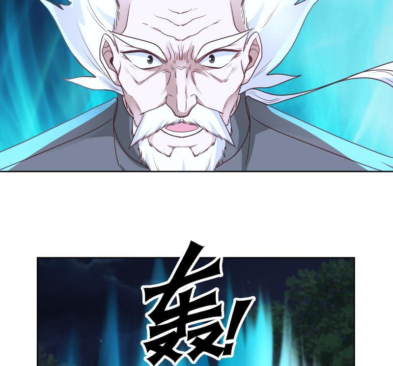 Read Dragon In My Body EN Manga Online