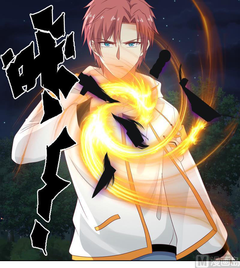 Read Dragon In My Body EN Manga Online