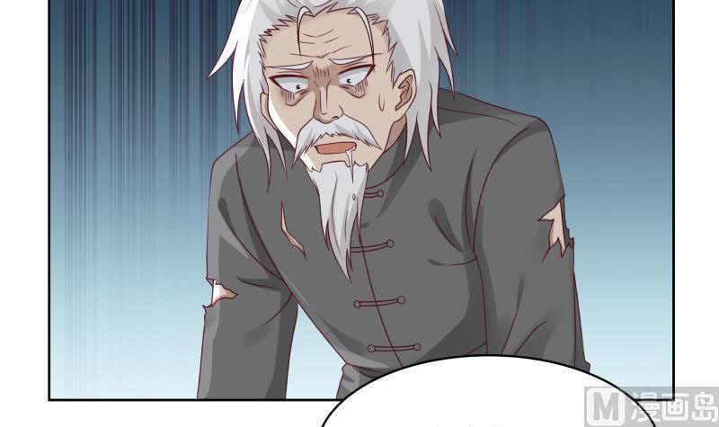 Read Dragon In My Body EN Manga Online