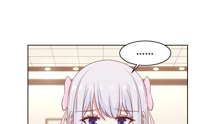 Read Dragon In My Body EN Manga Online