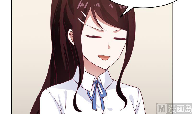 Read Dragon In My Body EN Manga Online