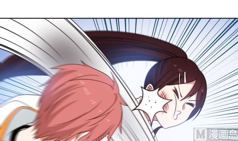 Read Dragon In My Body EN Manga Online