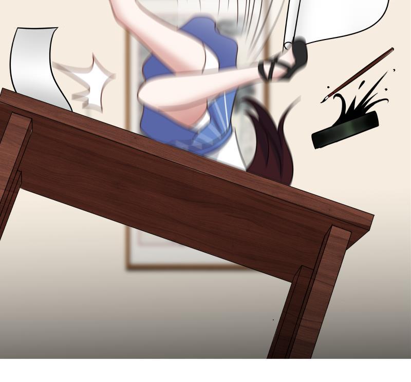 Read Dragon In My Body EN Manga Online