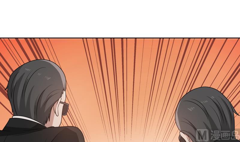 Read Dragon In My Body EN Manga Online